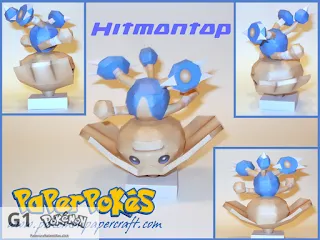 Hitmontop